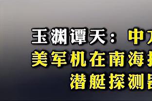 新利体育官网注册入口在哪个位置